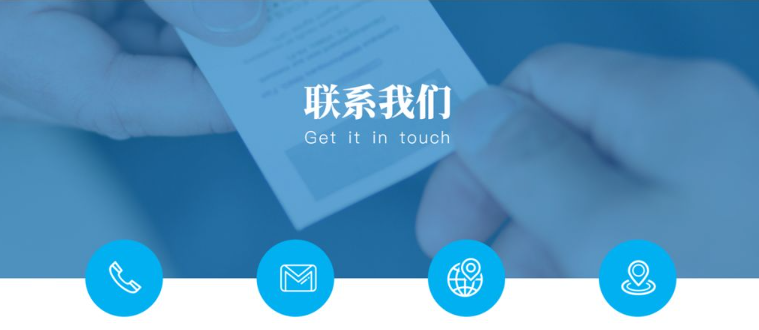 传奇科软科技（北京）有限公司详细地址